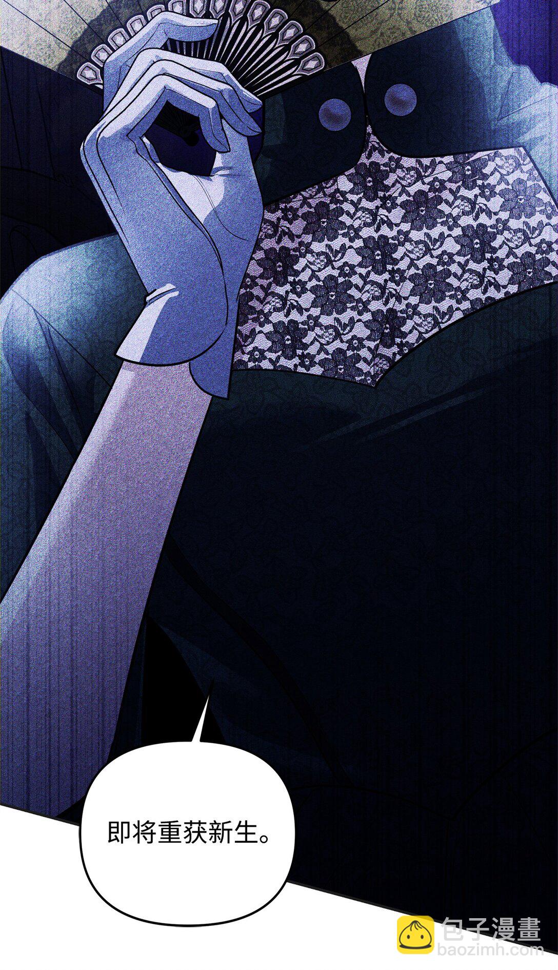 43 苏醒(1/3)-第43话