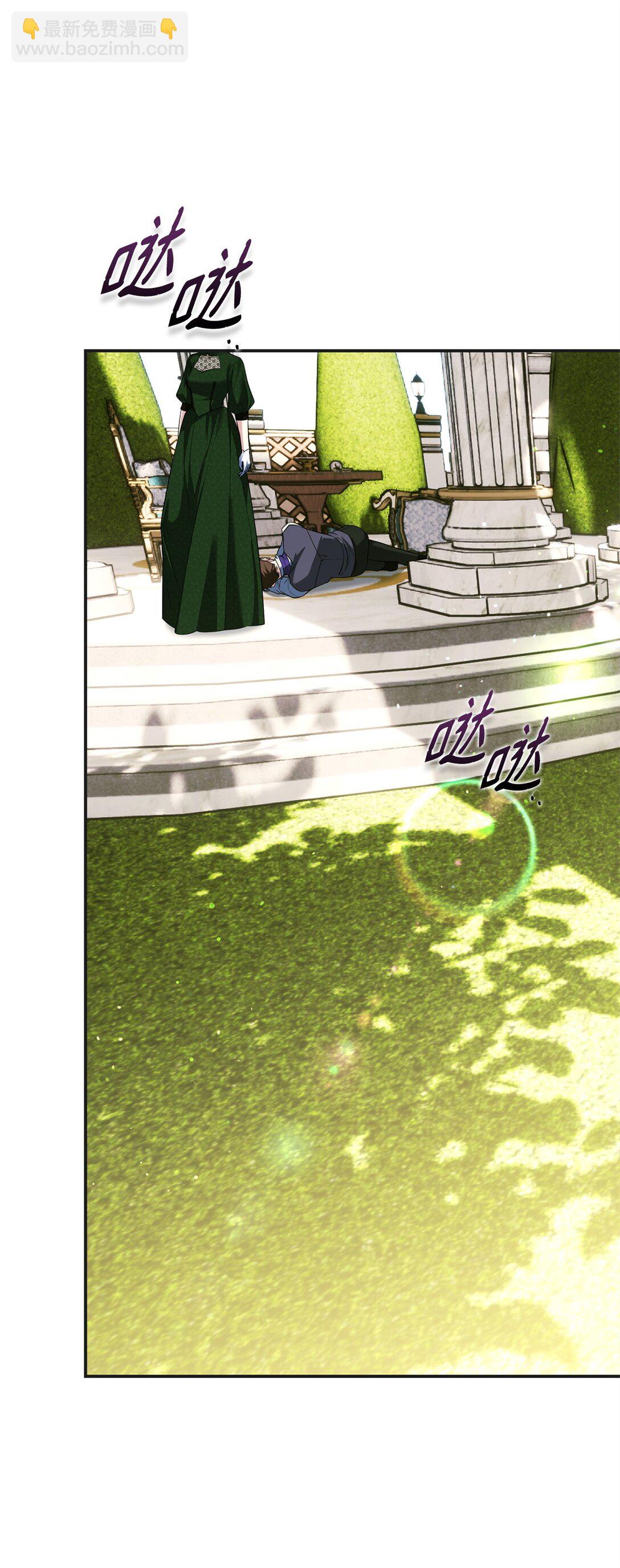 43 苏醒(1/3)-第43话