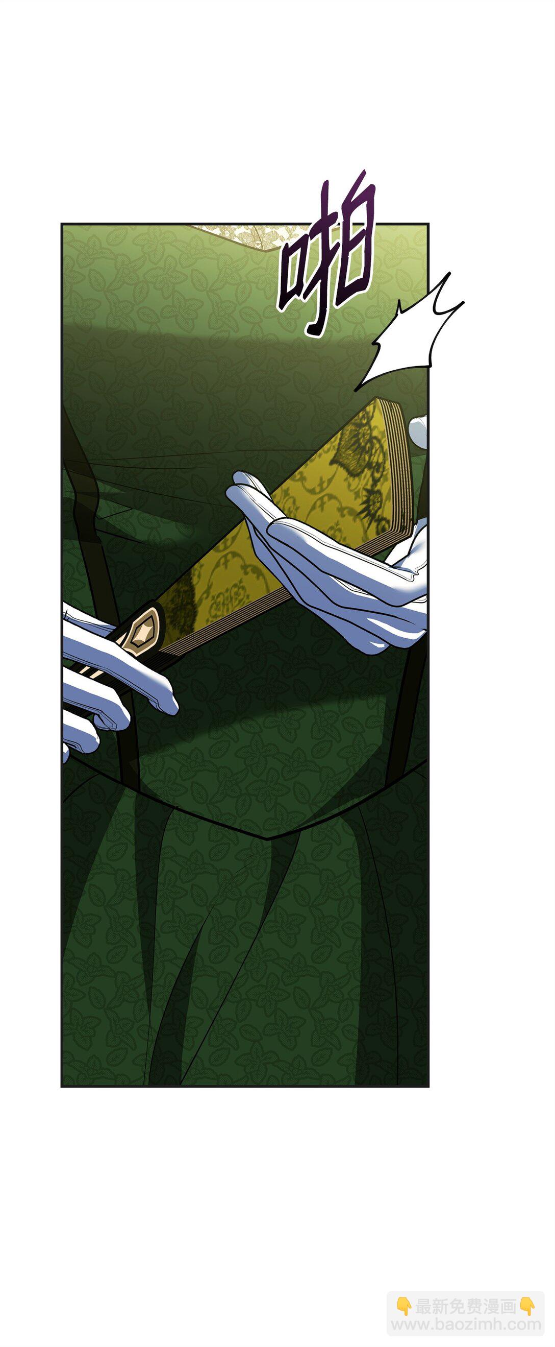 43 苏醒(1/3)-第43话