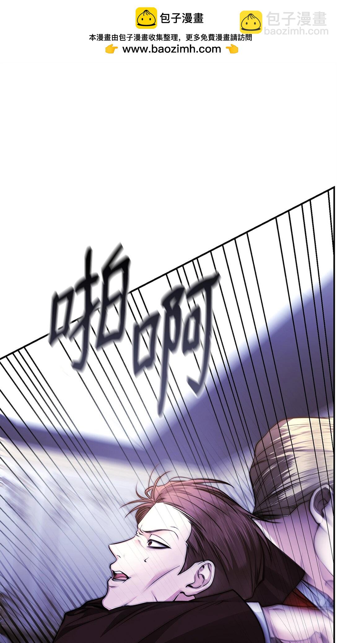 47 阶下囚(1/3)-第47话