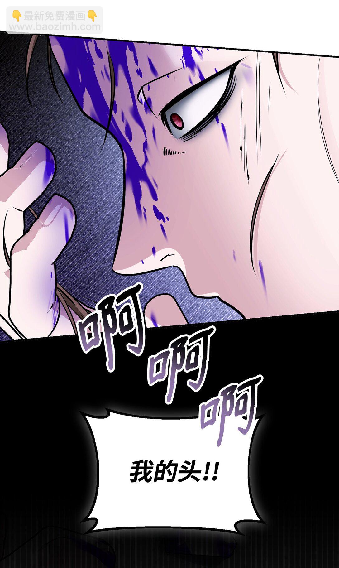 47 阶下囚(1/3)-第47话