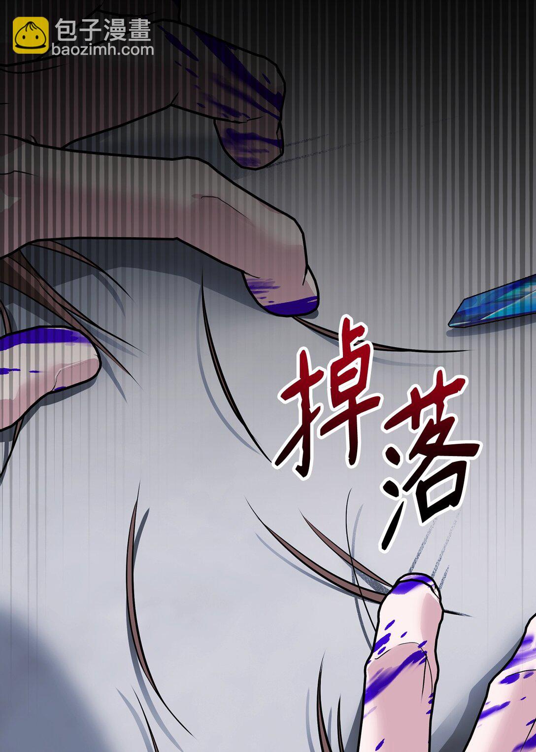 47 阶下囚(1/3)-第47话