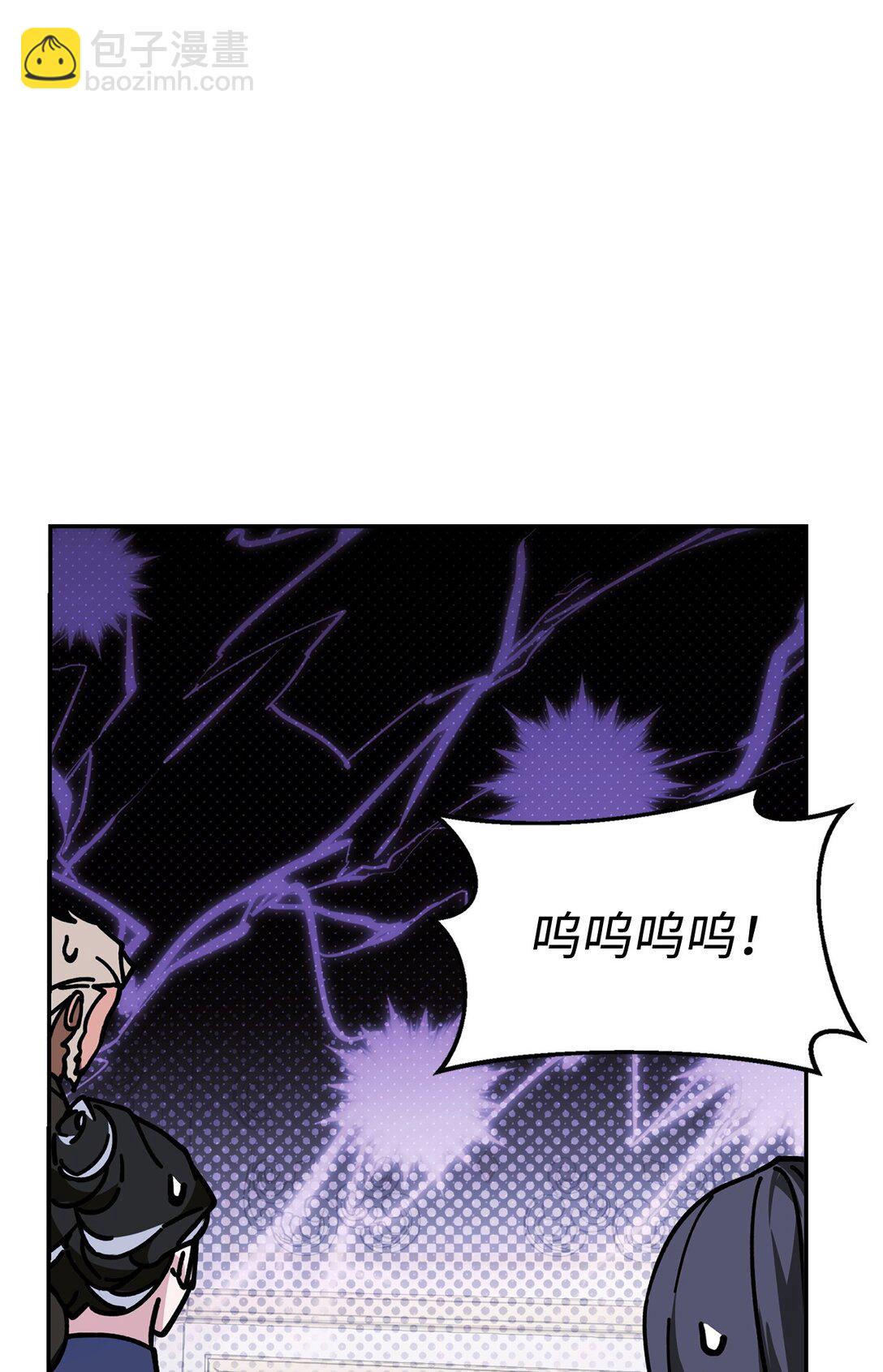 47 阶下囚(1/3)-第47话