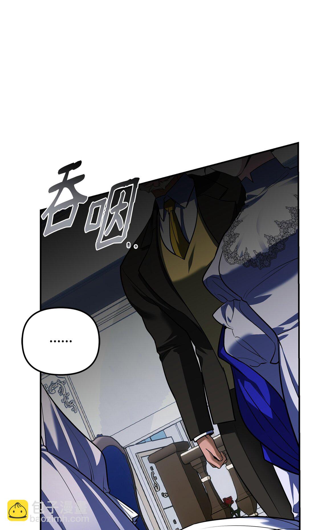 47 阶下囚(1/3)-第47话