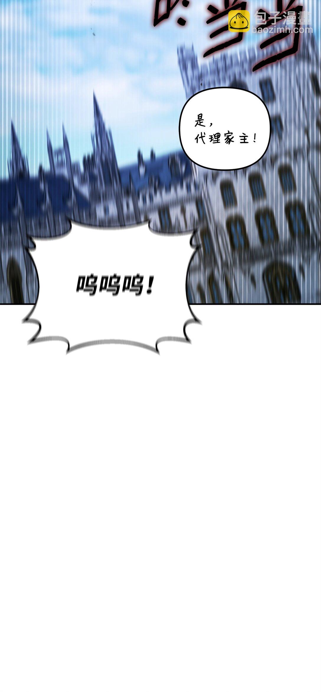 47 阶下囚(1/3)-第47话