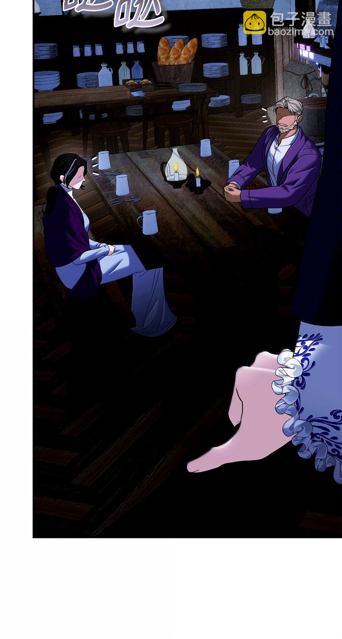 51 同族气息(1/3)-第51话