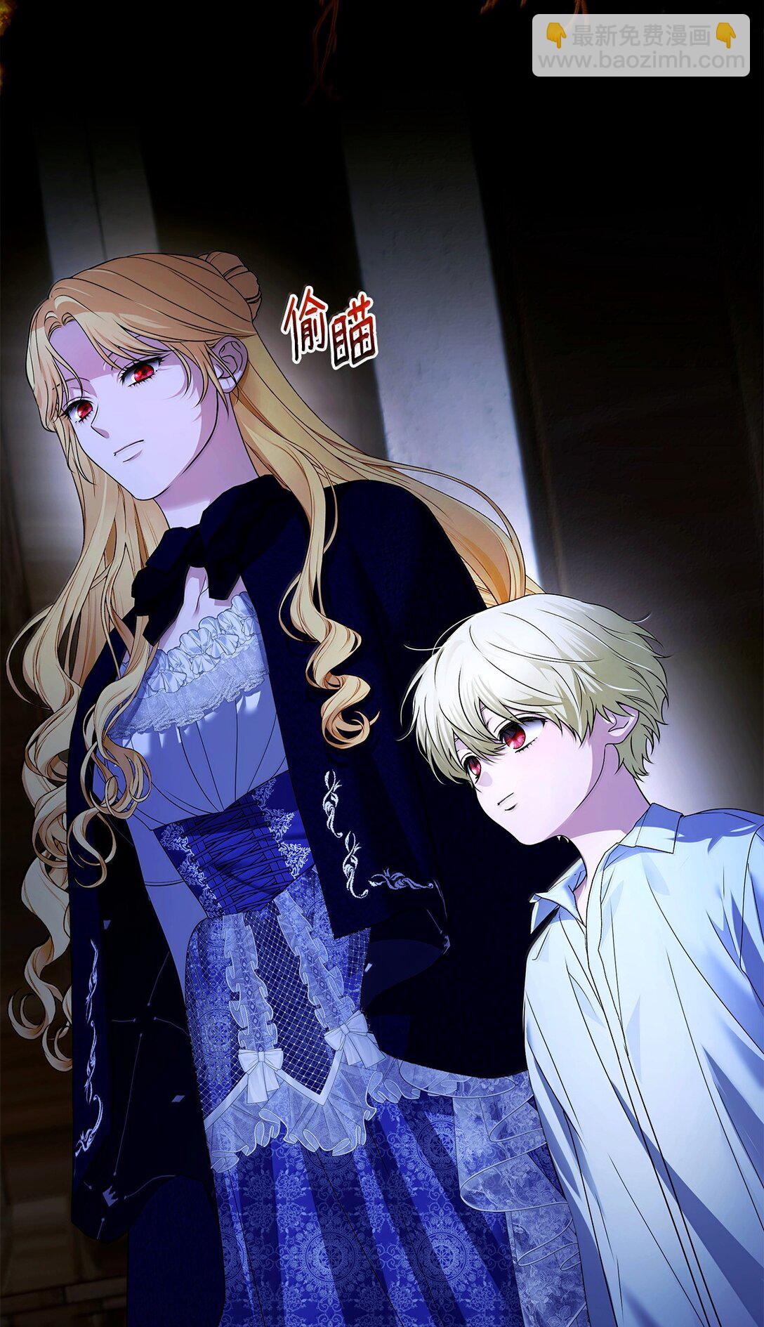 51 同族气息(1/3)-第51话