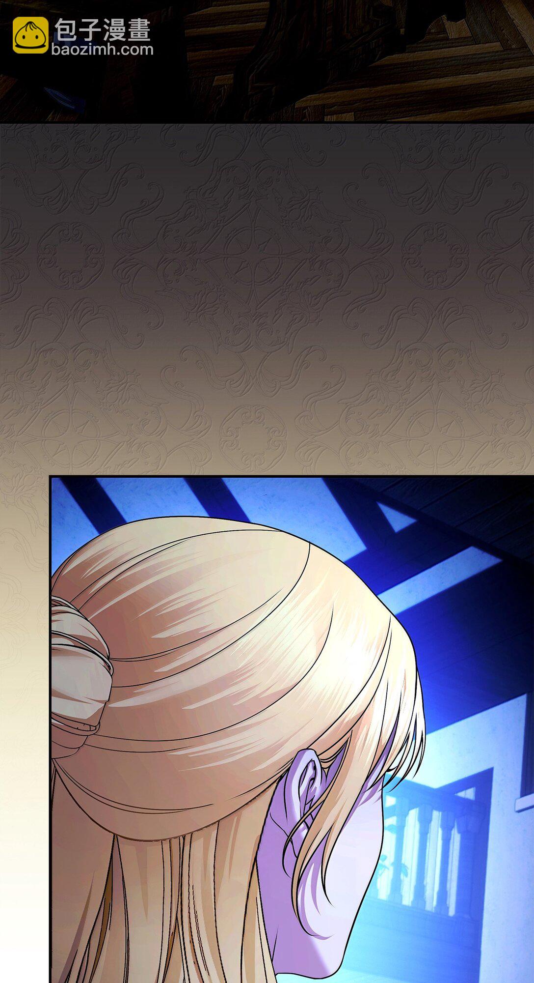 51 同族气息(1/3)-第51话