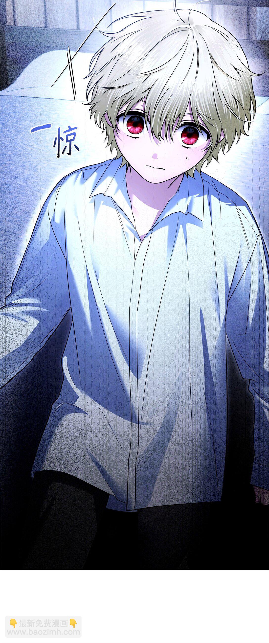 51 同族气息(1/3)-第51话