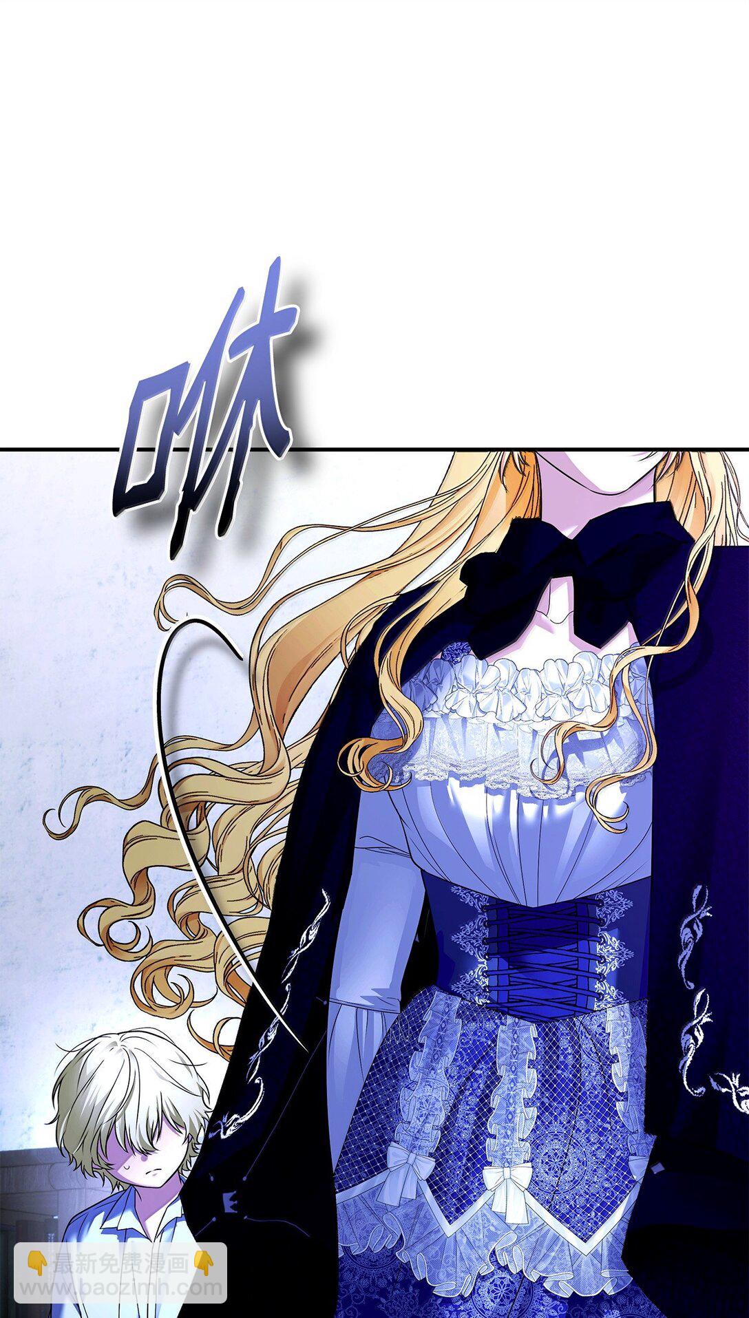 51 同族气息(1/3)-第51话