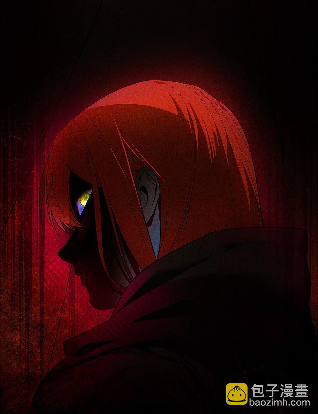 57 宝石与信物(1/3)-第57话