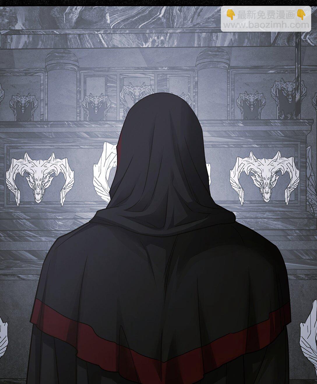 57 宝石与信物(1/3)-第57话