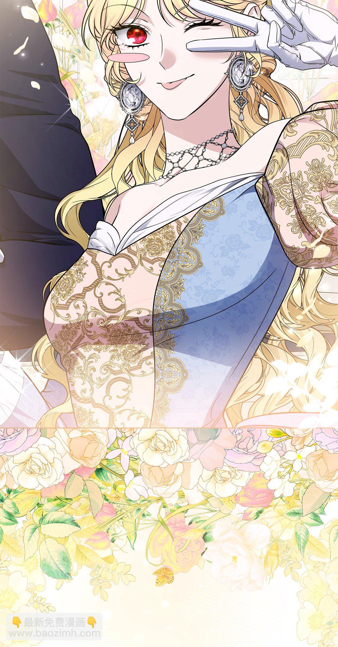 59 诱饵(1/3)-第59话