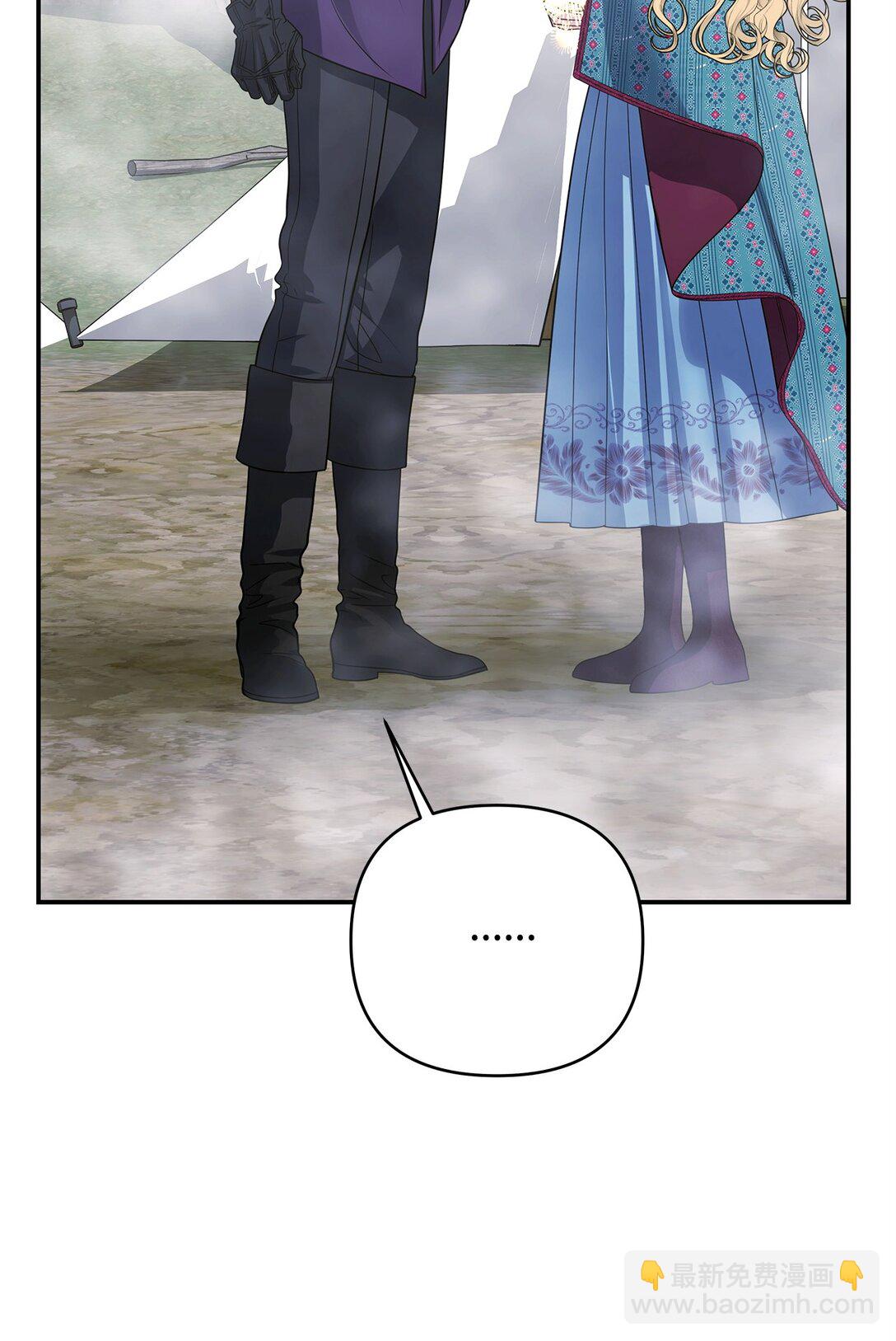 59 诱饵(1/3)-第59话