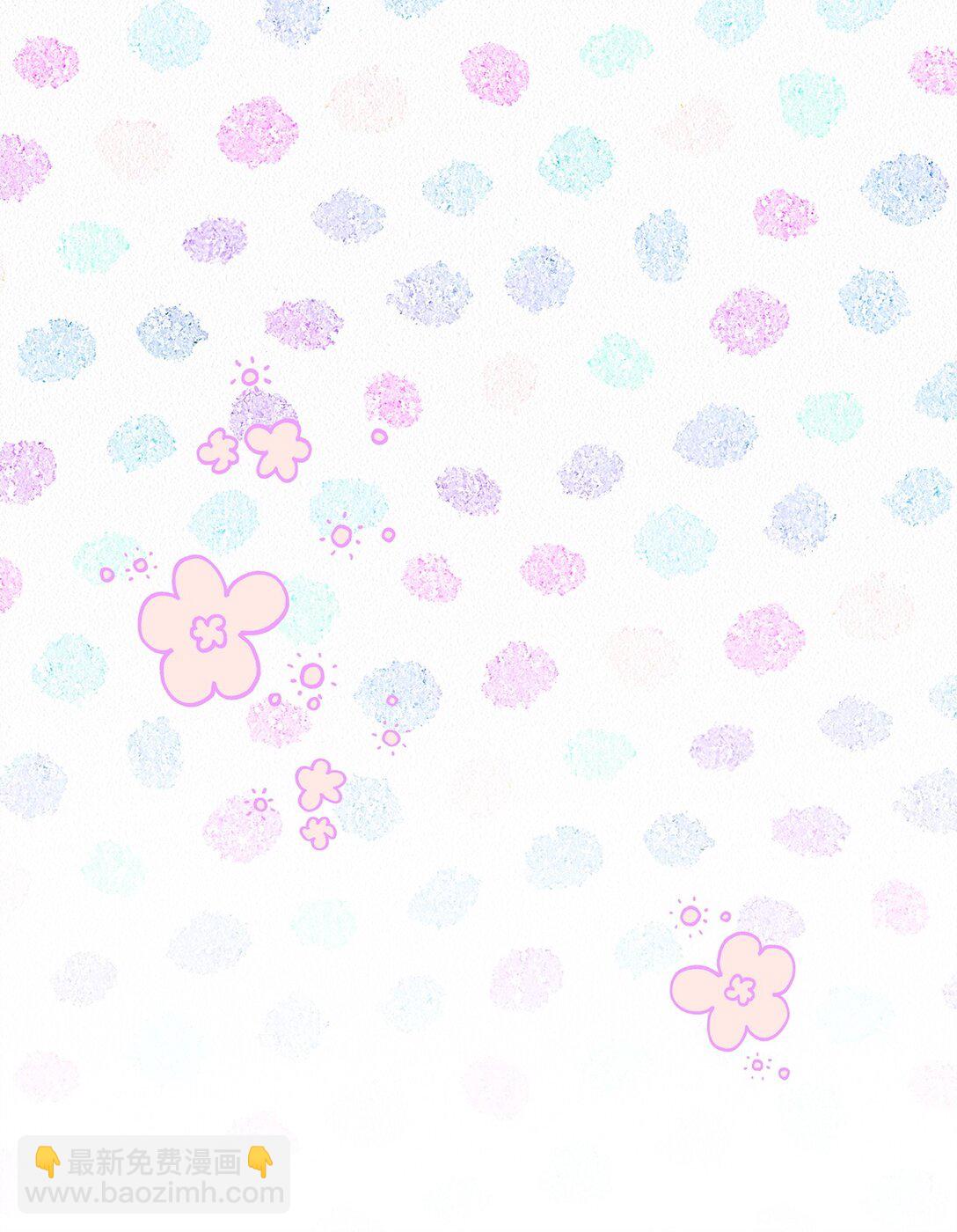 59 诱饵(1/3)-第59话