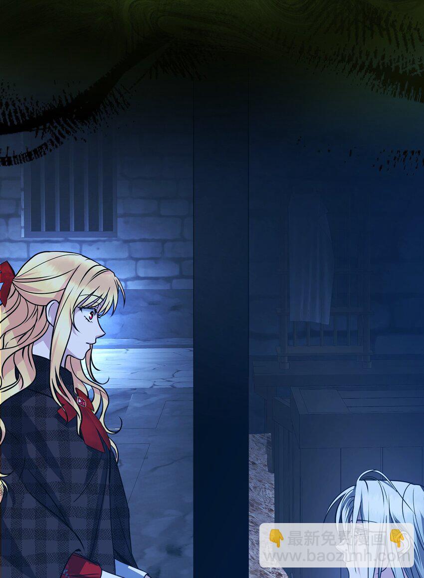 09 预言(1/3)-第9话