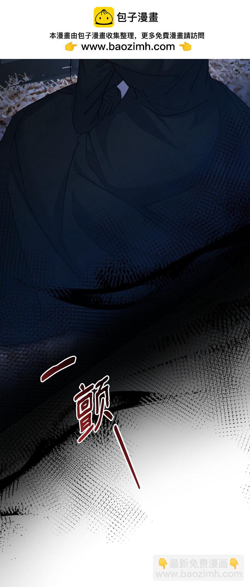 09 预言(1/3)-第9话