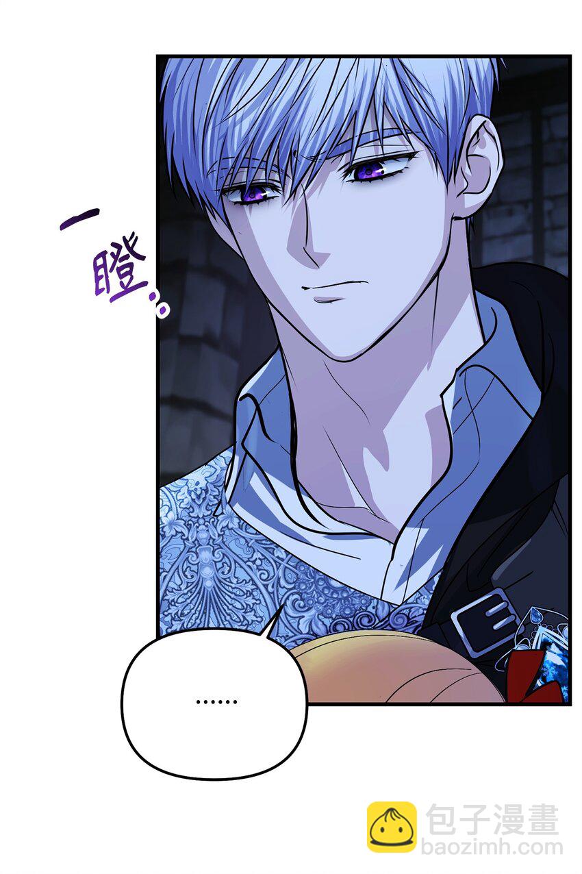 09 预言(1/3)-第9话