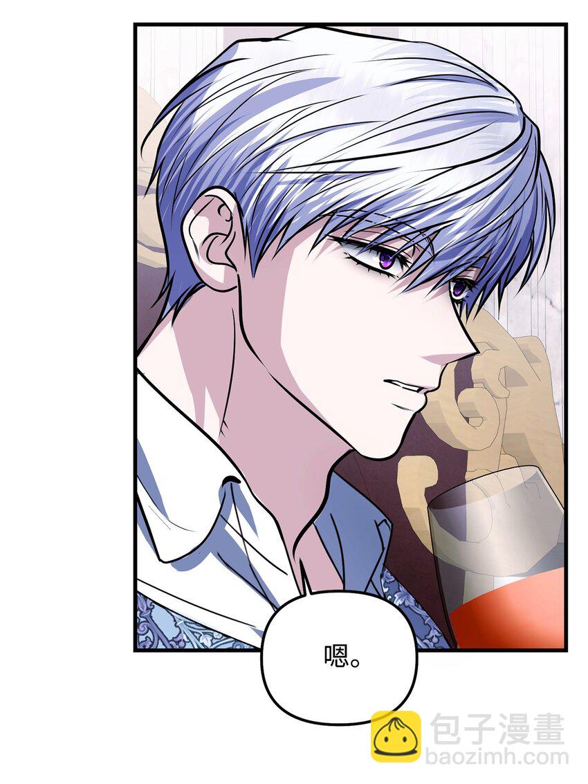 09 预言(1/3)-第9话