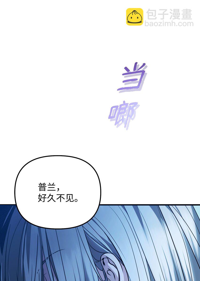 09 预言(1/3)-第9话