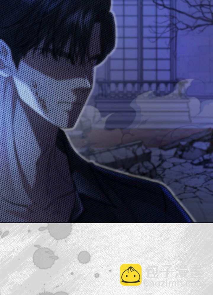 北部大公 - 第39話(1/3) - 1