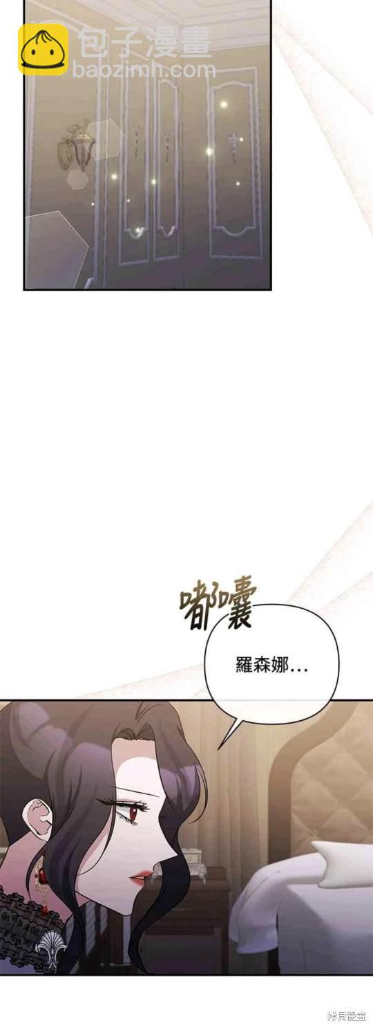 第76话36