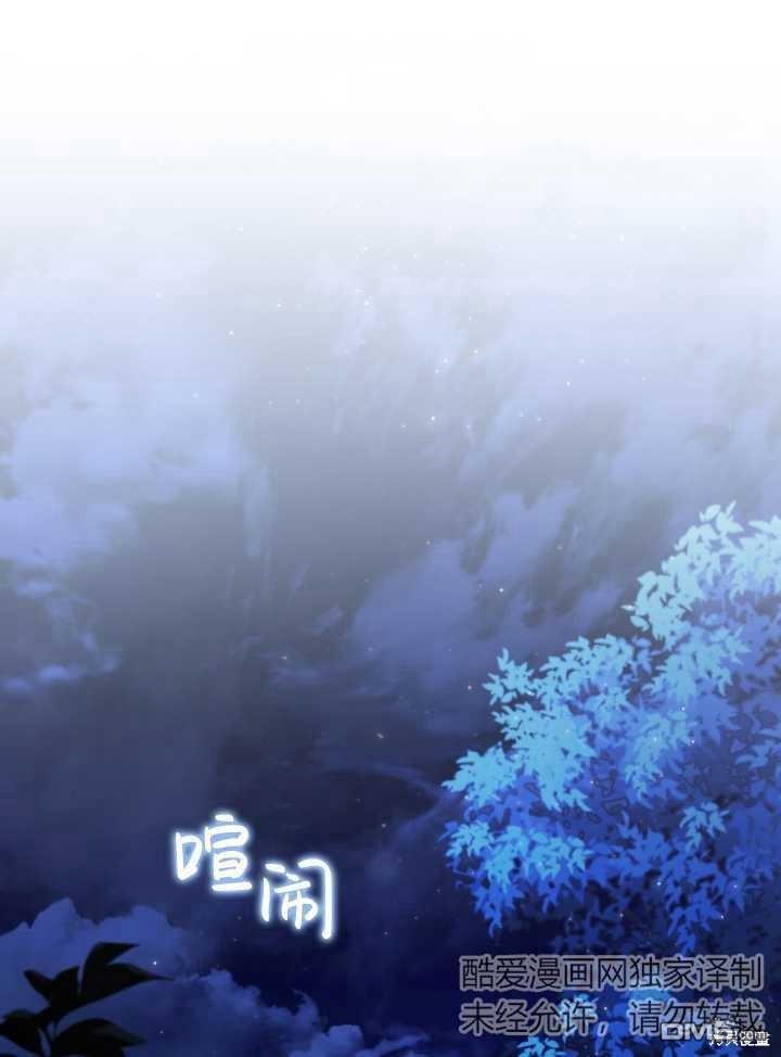 第18话0