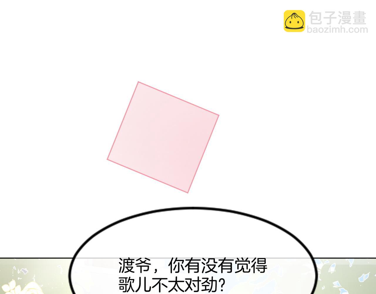 85.jpg
