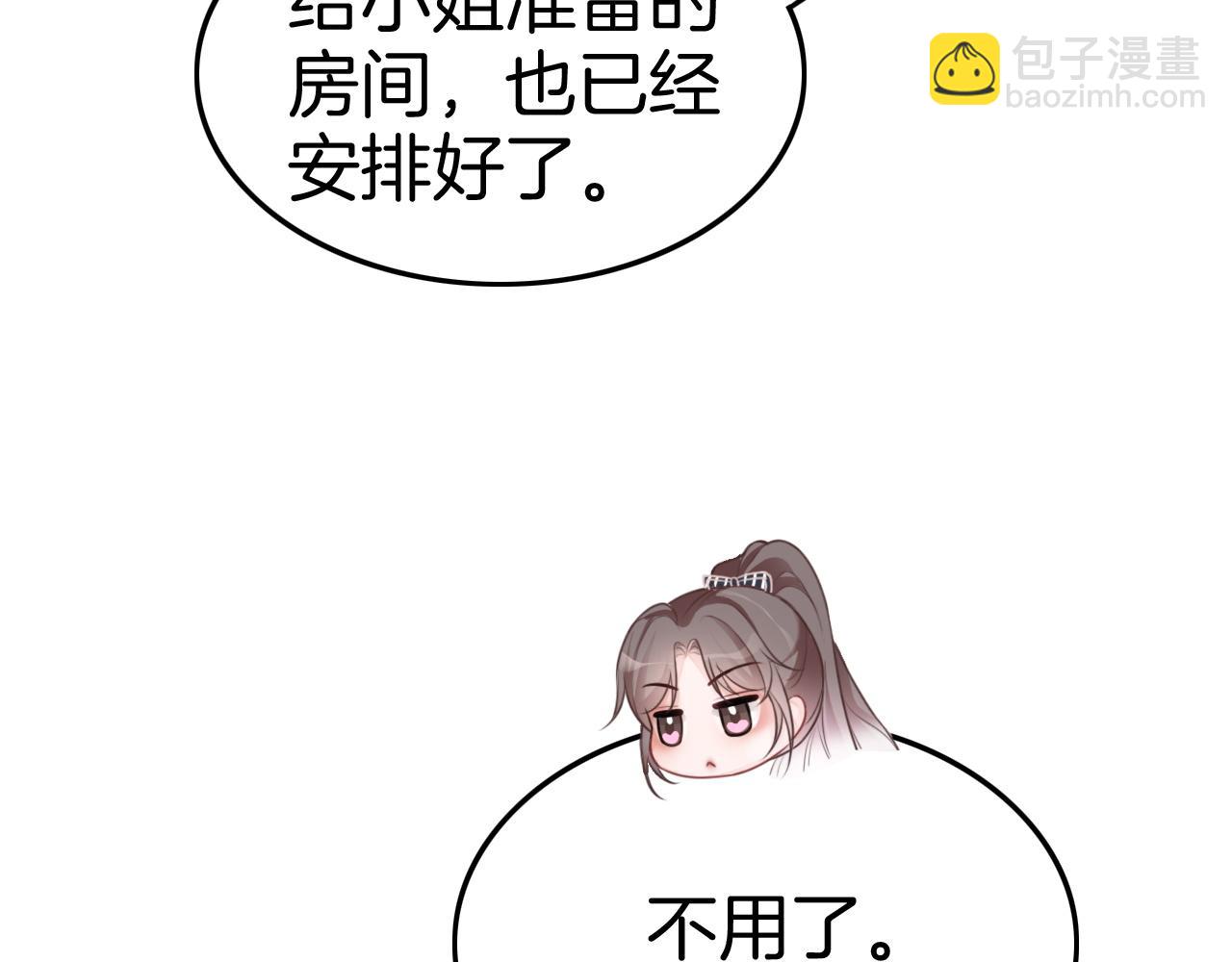 88.jpg