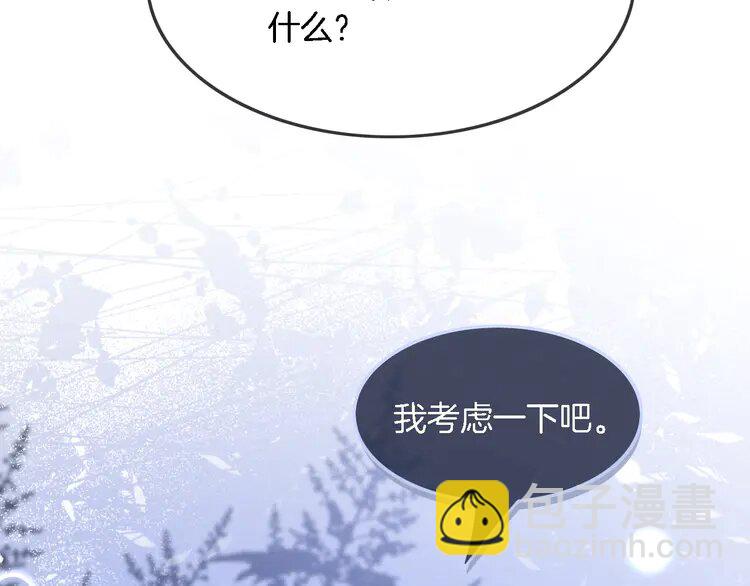 87.jpg