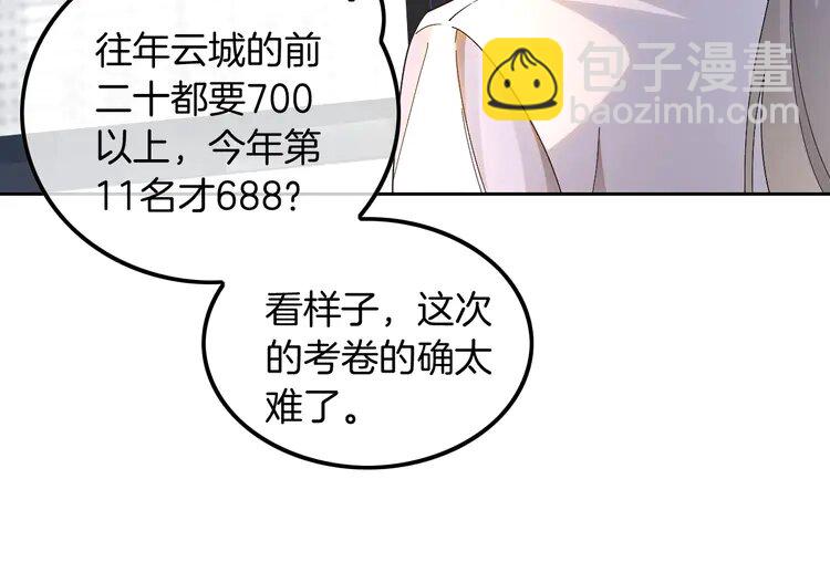 72.jpg