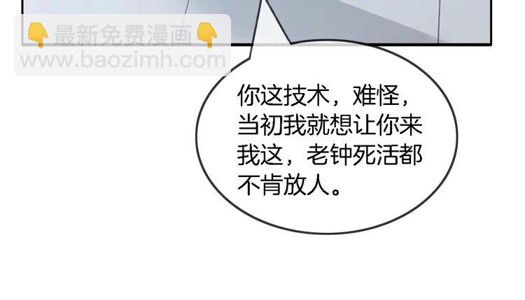 77.jpg