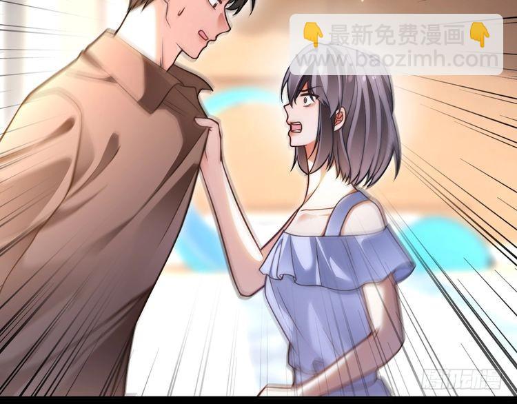 被大佬們團寵後我野翻了 - 第289話 陷阱重重(2/2) - 2