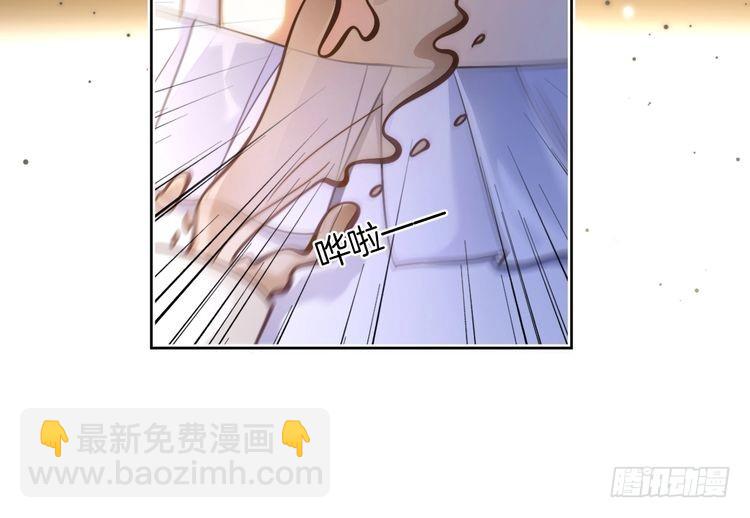 被大佬們團寵後我野翻了 - 第289話 陷阱重重(2/2) - 4