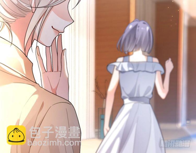 被大佬們團寵後我野翻了 - 第289話 陷阱重重(2/2) - 6