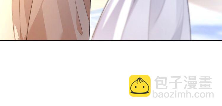 被大佬們團寵後我野翻了 - 第289話 陷阱重重(2/2) - 7