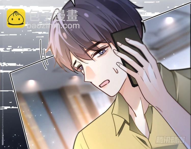 被大佬們團寵後我野翻了 - 第289話 陷阱重重(2/2) - 1