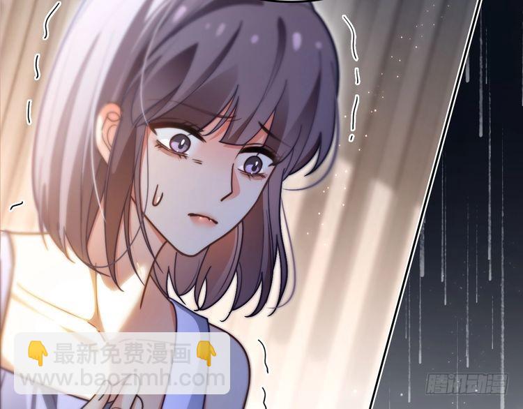 被大佬們團寵後我野翻了 - 第289話 陷阱重重(2/2) - 3