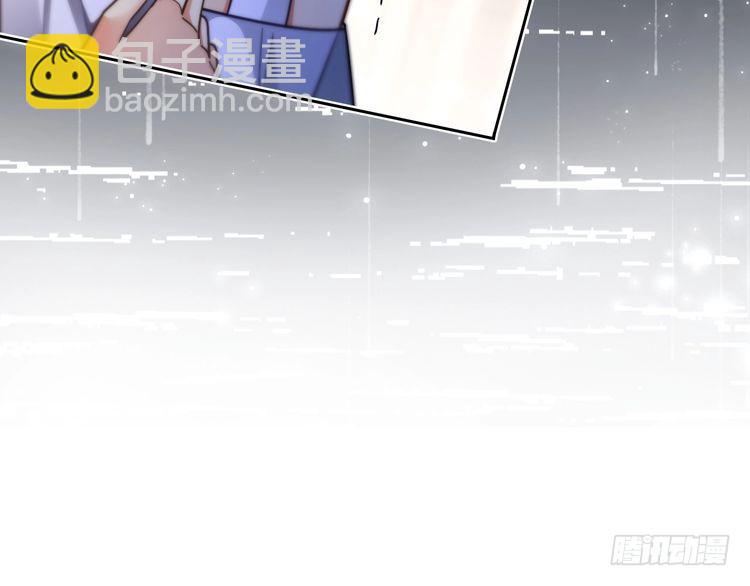 被大佬們團寵後我野翻了 - 第289話 陷阱重重(2/2) - 4