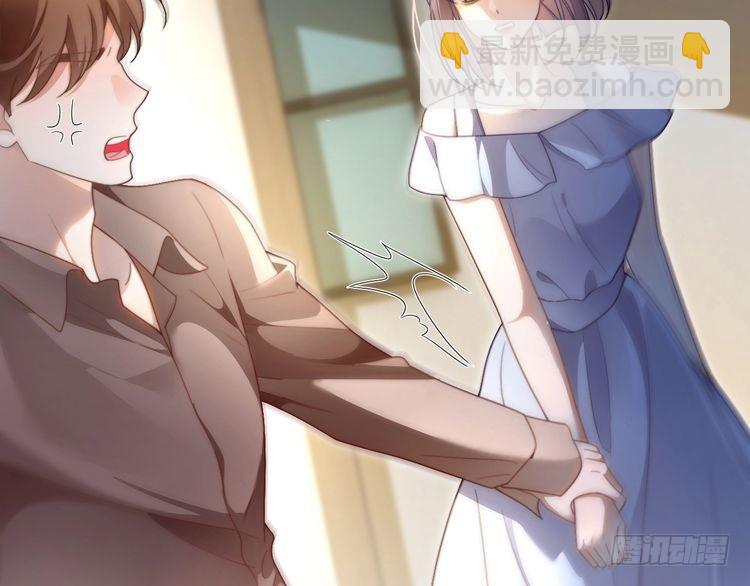 被大佬們團寵後我野翻了 - 第291話 這件事，沒完(1/2) - 5