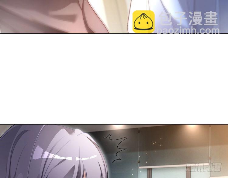 被大佬們團寵後我野翻了 - 第291話 這件事，沒完(1/2) - 6