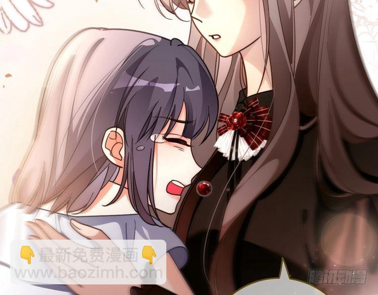 被大佬們團寵後我野翻了 - 第291話 這件事，沒完(1/2) - 2