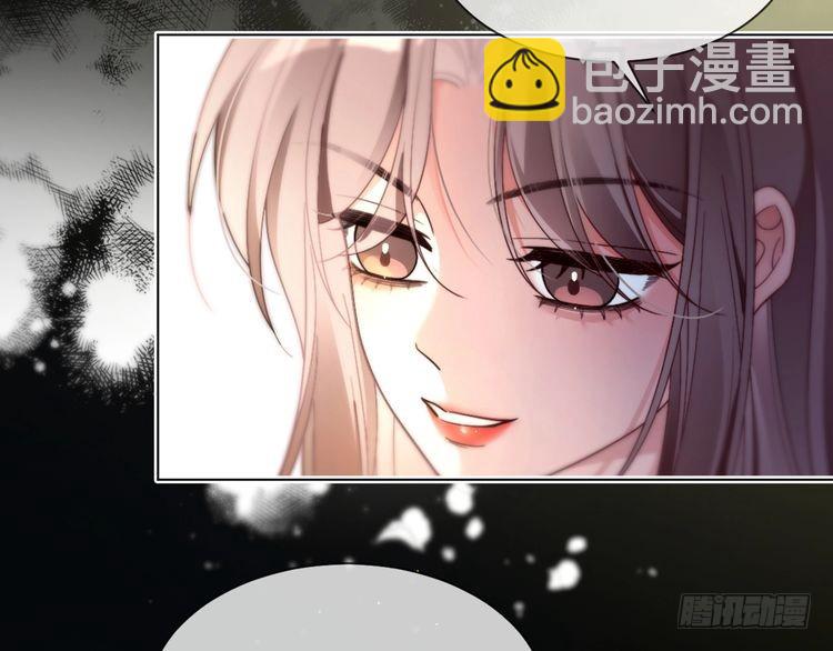 被大佬們團寵後我野翻了 - 第291話 這件事，沒完(1/2) - 6