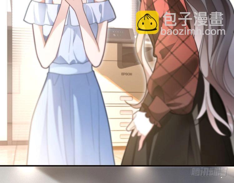 被大佬們團寵後我野翻了 - 第291話 這件事，沒完(1/2) - 8