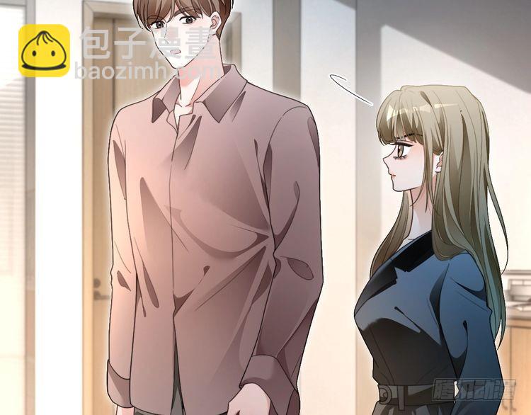 被大佬們團寵後我野翻了 - 第291話 這件事，沒完(2/2) - 5