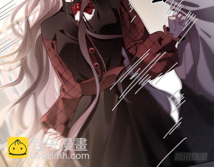 被大佬們團寵後我野翻了 - 第291話 這件事，沒完(2/2) - 3