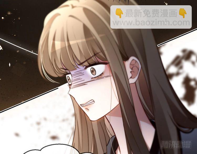 被大佬們團寵後我野翻了 - 第291話 這件事，沒完(2/2) - 1