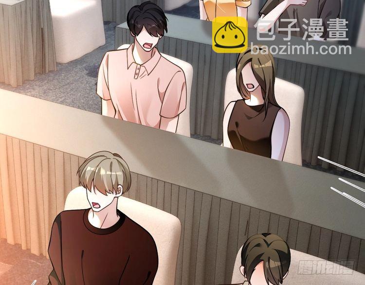 被大佬們團寵後我野翻了 - 第291話 這件事，沒完(2/2) - 1