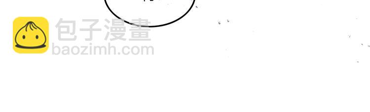 被大佬們團寵後我野翻了 - 第293話 白蓮大破防(1/2) - 7