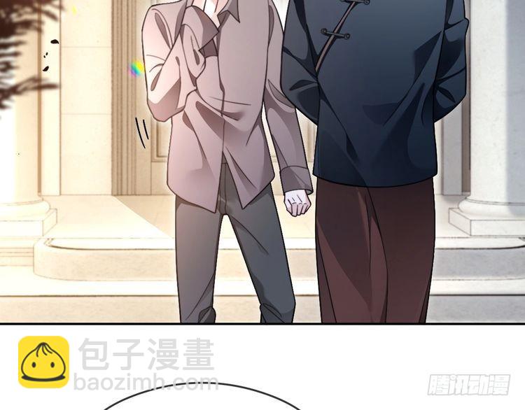 被大佬們團寵後我野翻了 - 第293話 白蓮大破防(1/2) - 6